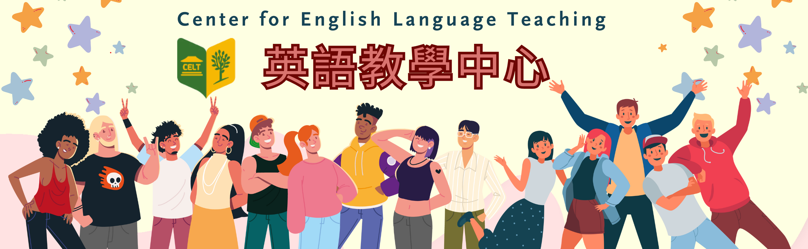 首頁圖片(另開新視窗)